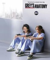 Смотреть Онлайн Анатомия страсти 10 сезон / Grey's Anatomy season 10 [2013]